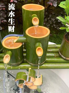 竹子自动流水器循环摆件鱼缸鱼盆养鱼循环过滤风水轮车湿