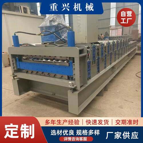 750/900双层全自动压瓦机金属彩钢瓦成型机