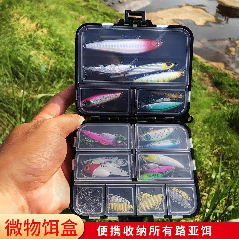 便携路亚配件鱼钩其他垂钓用品