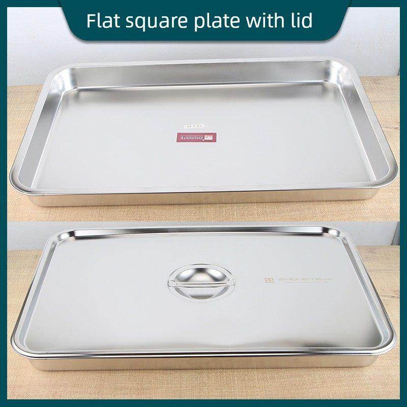 加厚不锈钢长方形托盘平底盘商用加深菜盆方盘烧烤盘方盆可配带盖,餐饮具,盘,淘宝优惠券,粉丝福利购,淘宝优惠卷
