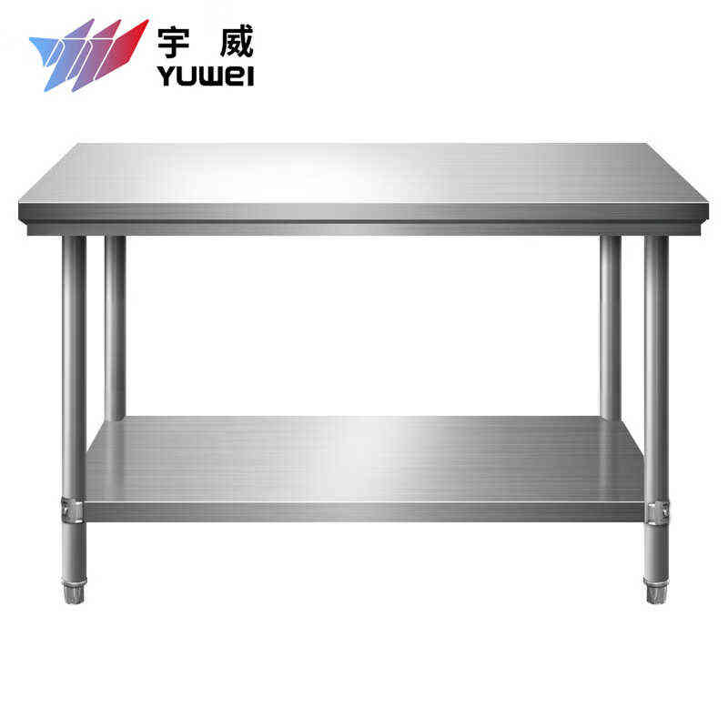 宇威YUWEI201不锈钢工作台双层置物架操作台定制商用打荷台桌