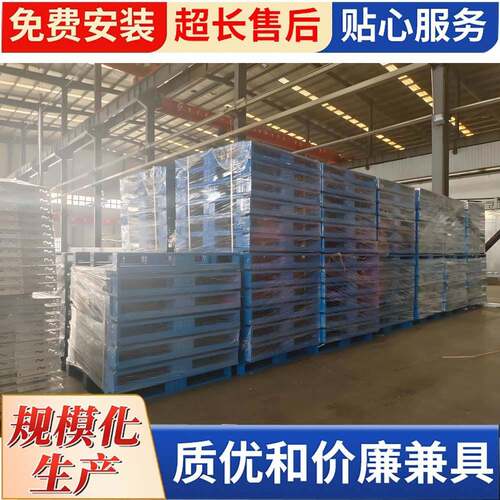厂家叉车金属栈板九脚周转工业物流仓储货架铁托盘