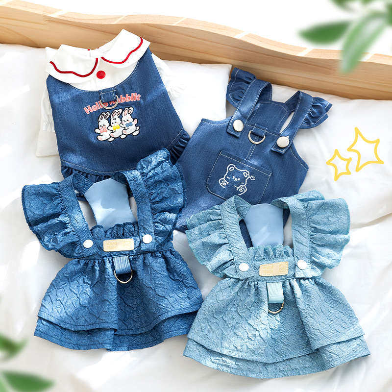 狗狗衣服宠物猫咪春夏款小狗泰迪比熊雪纳瑞小型幼犬经典牛仔衣服,宠物/宠物食品及用品,狗宠物服装/雨衣,淘宝优惠券,粉丝福利购,淘宝优惠卷