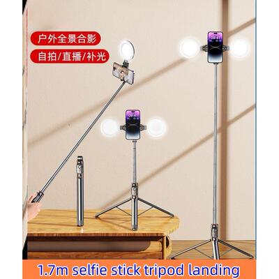Anti-shaking selfie stick tripod landing phone holder 自拍杆