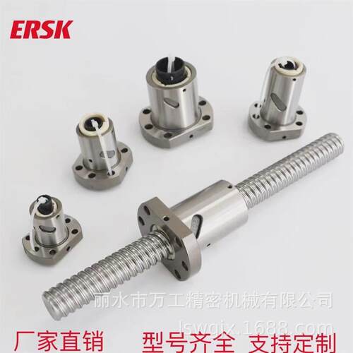 源头厂家SFA系列强防尘低噪音精品滚珠丝杠可按图加工