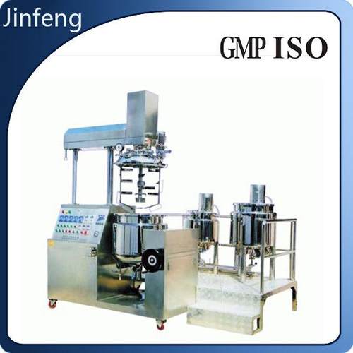 真空膏体膏霜乳液乳化锅高剪切真空均质乳化机成套乳化机设备