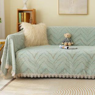 单人全罩沙发套四季巾盖新款感防滑包高级夏季盖布全北欧沙发通用