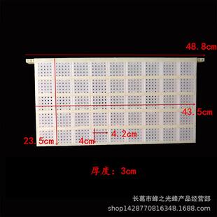蜂具新型塑料多功能储王器45个王育王王笼中意蜂多王储王器