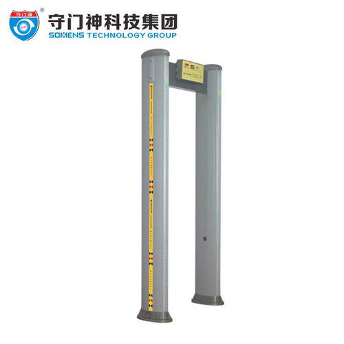 厂家直销圆柱形安检门SOMENS-8800