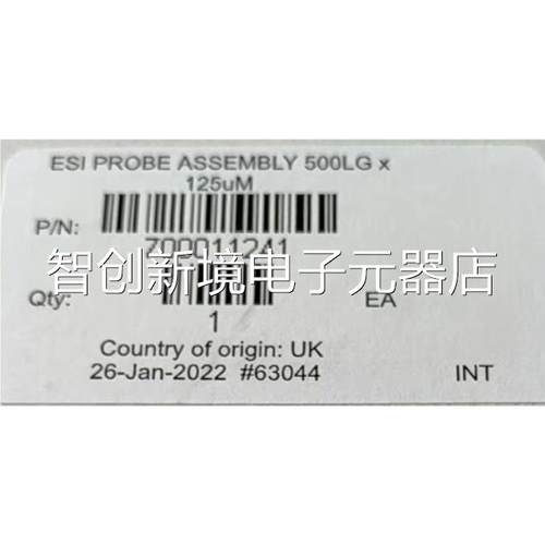 沃特世 长050&uot; 内径125um 500 m x 125q μm 货号70001124m1