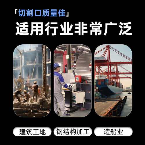 等离子切割机CUT40/80/100/120内置外置气泵一体电焊两用工业