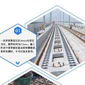 现货水泥锚杆锚固剂道钉锚固剂水泥锚固剂无机锚固剂