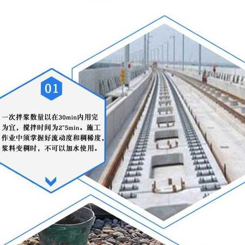 现货水泥锚杆锚固剂道钉锚固剂水泥锚固剂无机锚固剂
