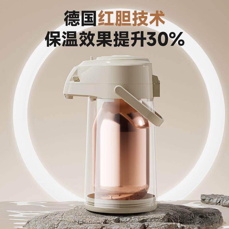 气压式保温壶家用热水瓶按式压水量壶大容暖瓶暖壶951温保瓶新品