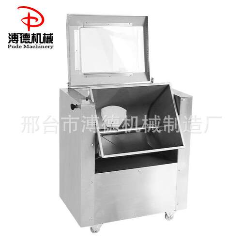 01全自动拌馅机商用不锈钢和馅料搅拌机30升40升60升调味机多功能