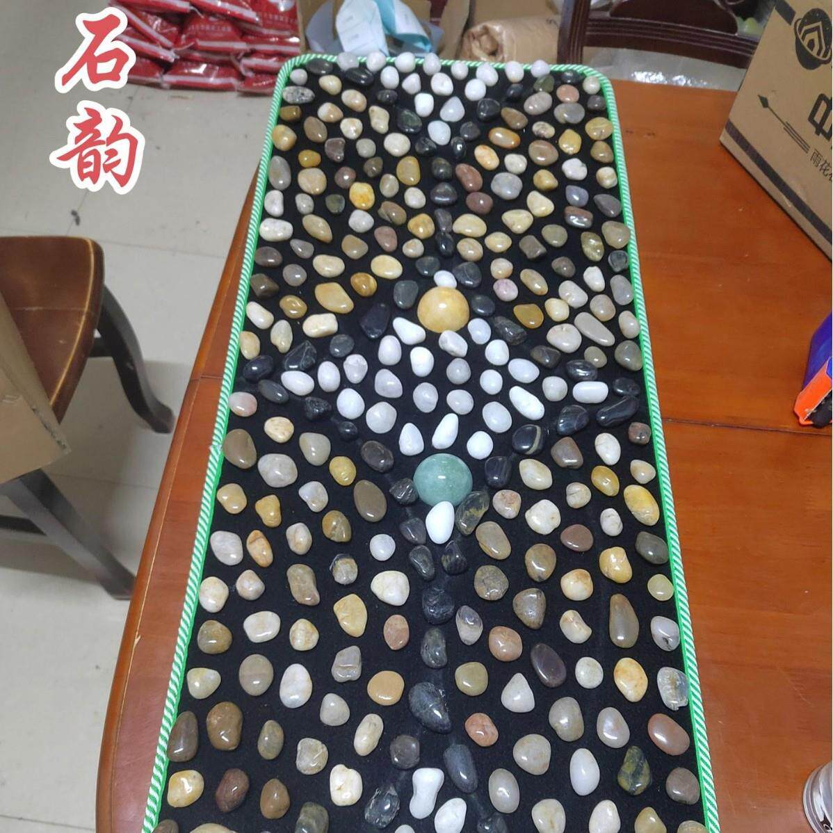 雨花石一体足底按摩垫石子路石材垫子石头路鹅卵石步道