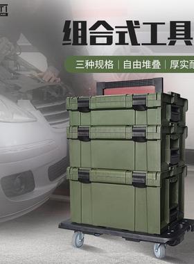 传承S4133折叠组合式工具箱产品户外收纳军绿色防护装备箱