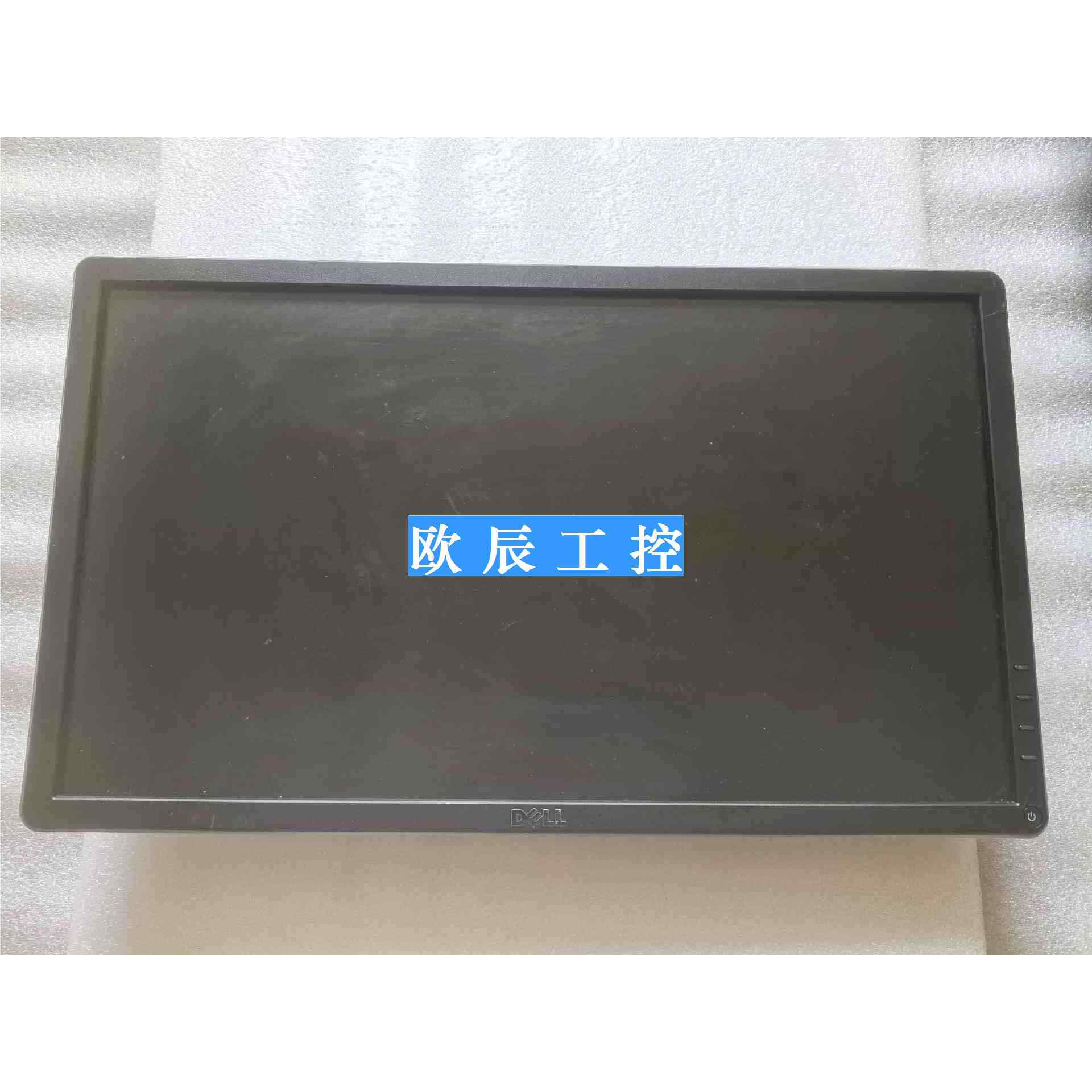 dell戴尔p2214hb 显示器 21.5寸议价产品