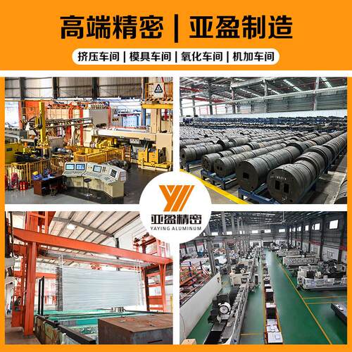 娱乐设备铝型材 铝型材开模夹娃娃机狗头铝型材 cnc挤压加工定制