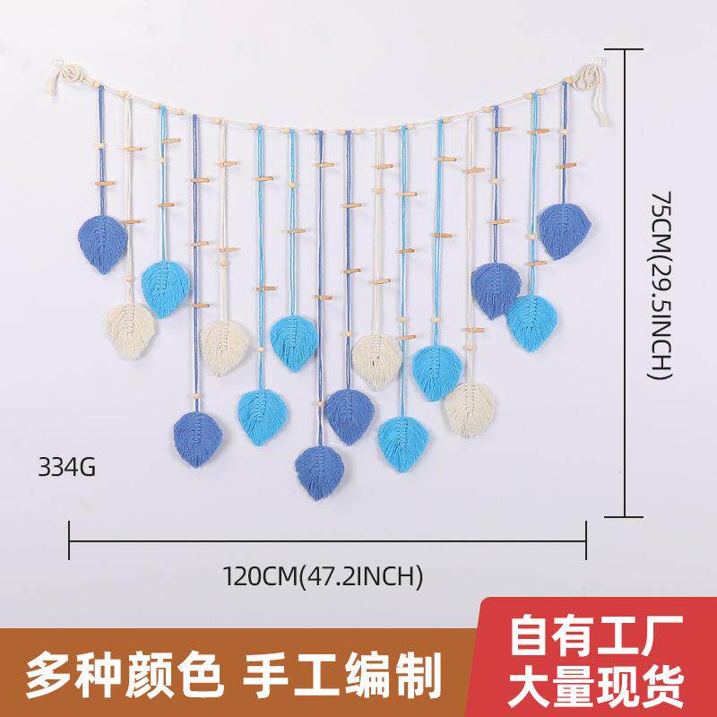 手工跨境棉绳编织波西米亚挂毯墙饰照片墙民宿北欧风