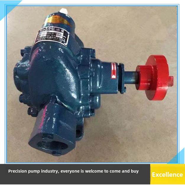 高温电动齿轮泵KCB200丝口齿轮油泵自吸泵口径2寸配4KW整机输送泵