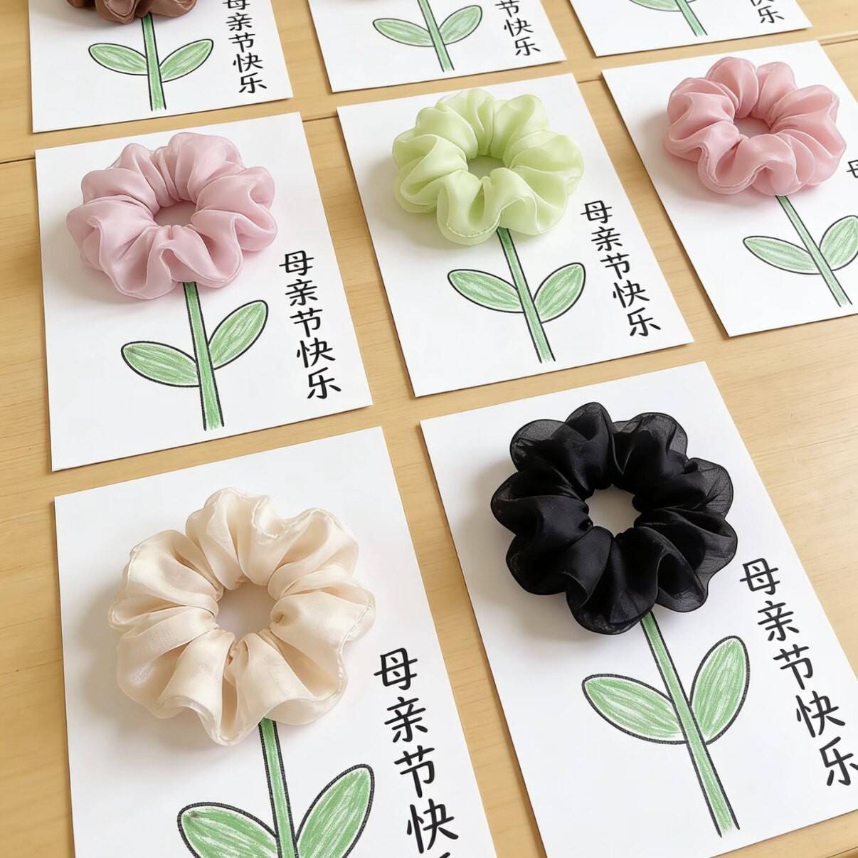幼儿园手工DIY大肠发圈贺卡花束母亲节创意自制实用小礼物送妈妈.