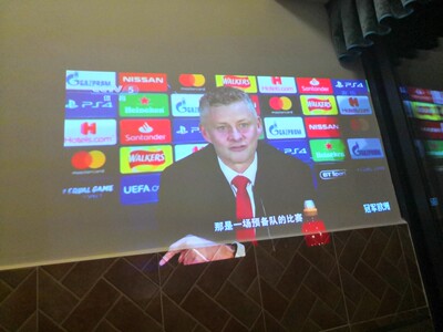 点评蒂彤投影仪到底好在哪里?为什么很多人选择?