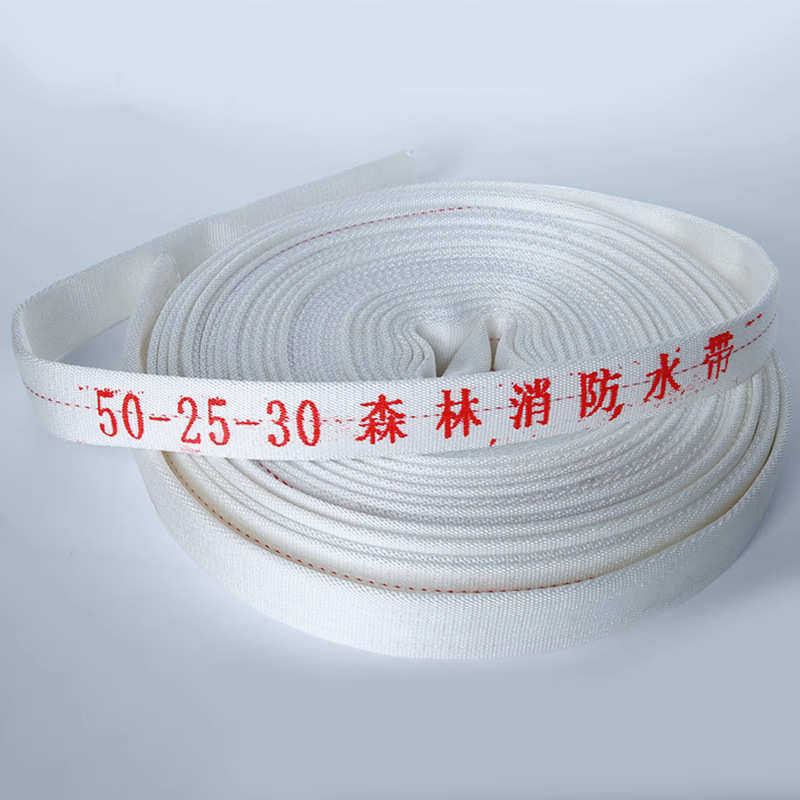 厂商供货森林消防水带50-25-30 聚氨酯水带单层/双层带坯消防水带,五金/工具,消防水带,淘宝优惠券,粉丝福利购,淘宝优惠卷