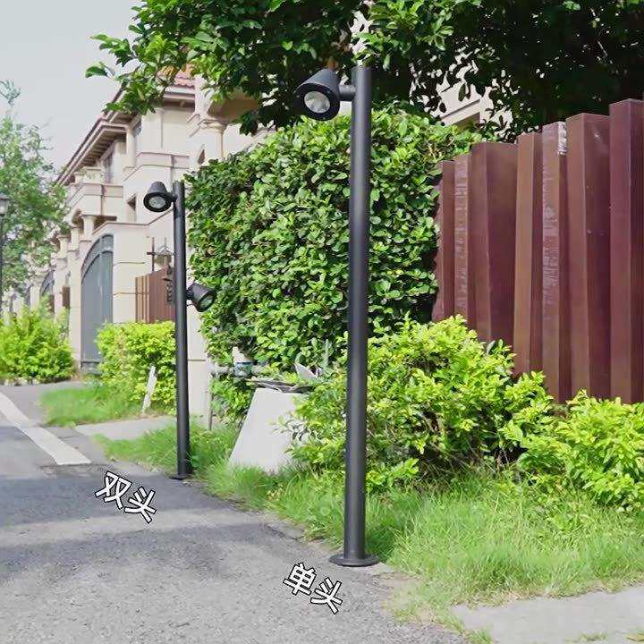 庭院灯接电可旋转草坪灯室外落地露台灯院子花园景观灯led暖光