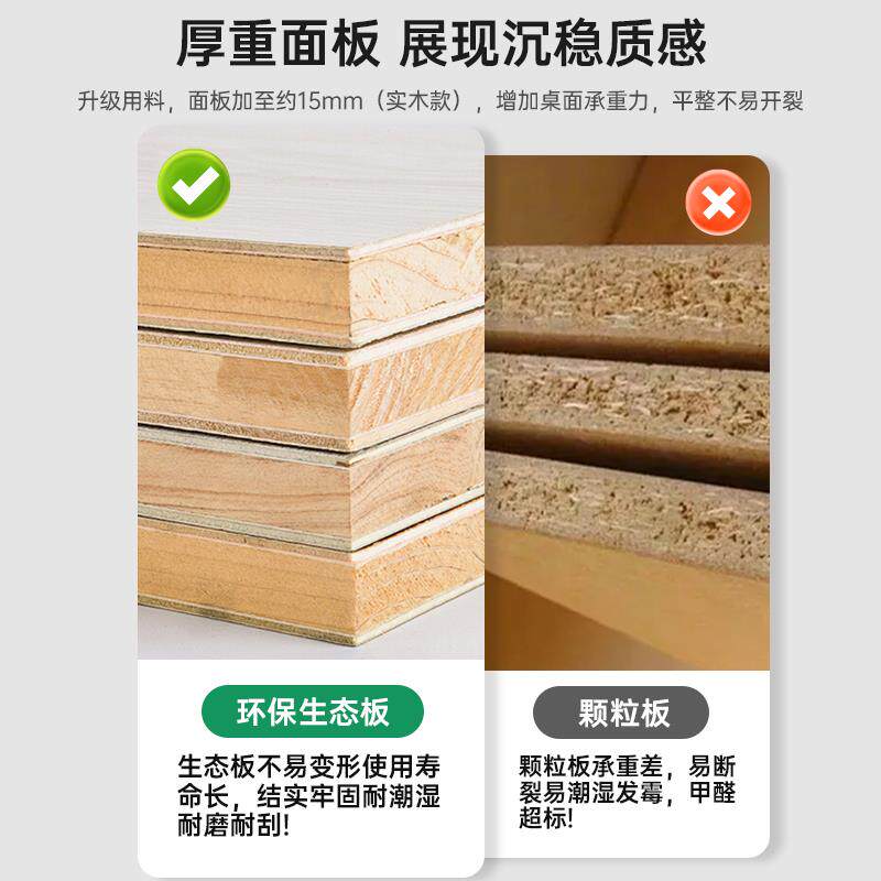 实木吧台桌小户型家用客厅靠墙矮吧台现代简约阳台酒吧长条窄桌子