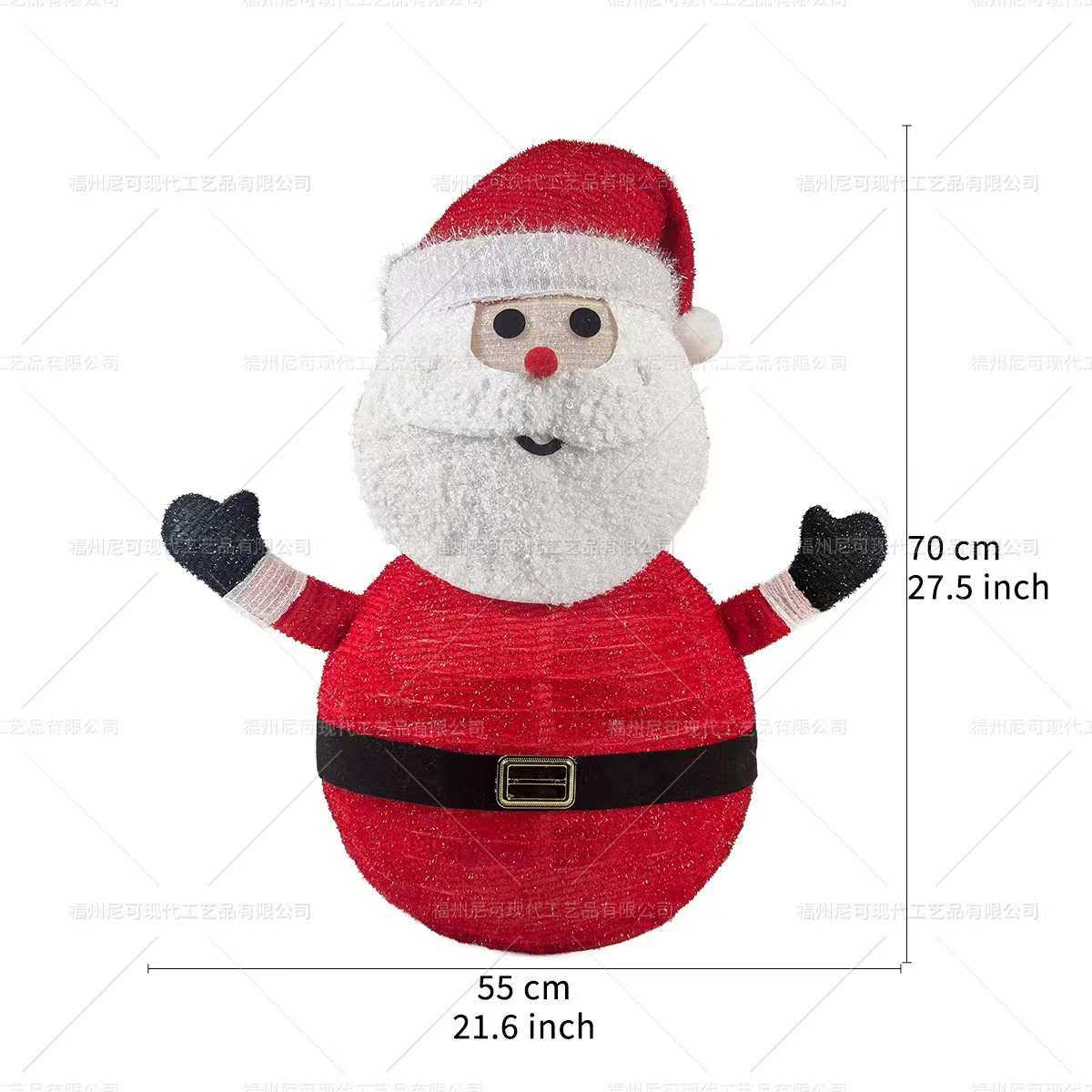 圣诞节装饰品可折叠圣诞老人室内布置发光带灯串摆件圣诞派对灯笼,节庆用品/礼品,吊顶纱幔,淘宝优惠券,粉丝福利购,淘宝优惠卷