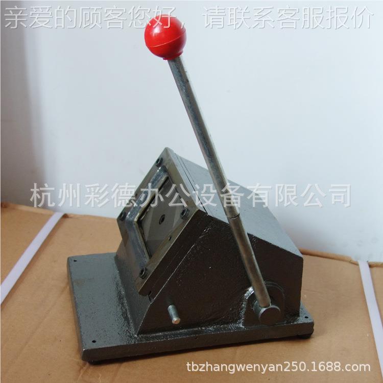 重型手动PC切卡证卡冲卡100机*70m41353mV圆角工机作牌裁切机