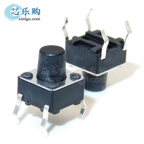 轻触开关 6X6X7MM 6*6*7 直插4脚 轻触按键 微动 按键开关 32元/K