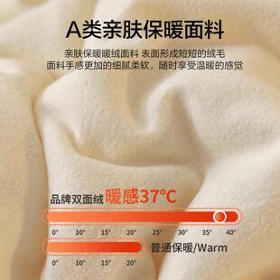 冬季 朵绒被子冬被加奶乎乎被芯四宿舍单厚人春秋被5556云棉被褥季