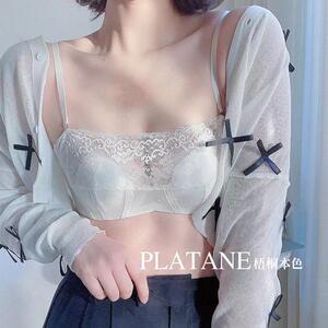 PLATANE梧桐本色文胸悦昕系列超薄抹胸水晶杯大胸显小内衣WN22127