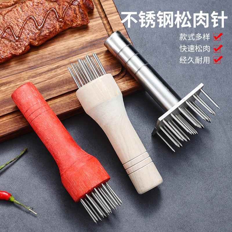 松肉锤不锈钢松肉针锤肉器牛排拍打器敲肉锤家用大排捶肉神器
