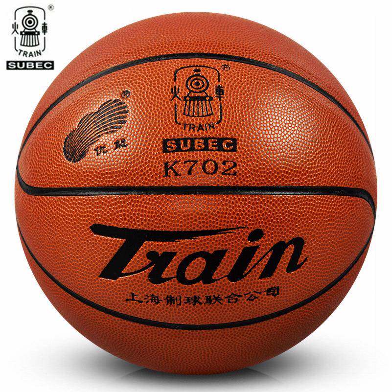 火车头篮球 K702 5号PU小学生青少年训练篮球 五号牛皮质感篮球