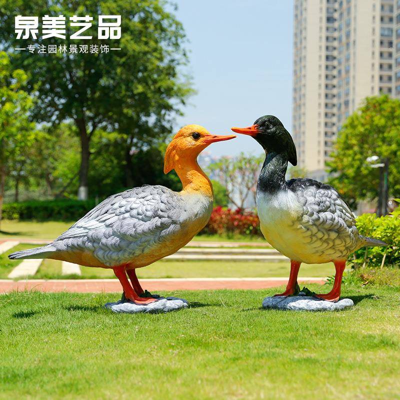 自然保护区景区户外公园林景观动物装饰玻璃钢仿真秋沙鸭雕塑摆件