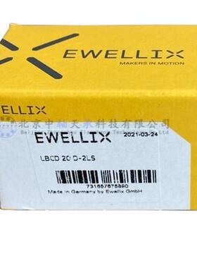 欧洲EWELLIX LBCD20D-2LS直线轴承LBCD20A-1LS伊维莱LBCD20-LS