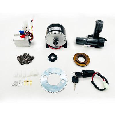 设备机械套装24V250W高速套件有刷高速电机9件套配套设备套装配件