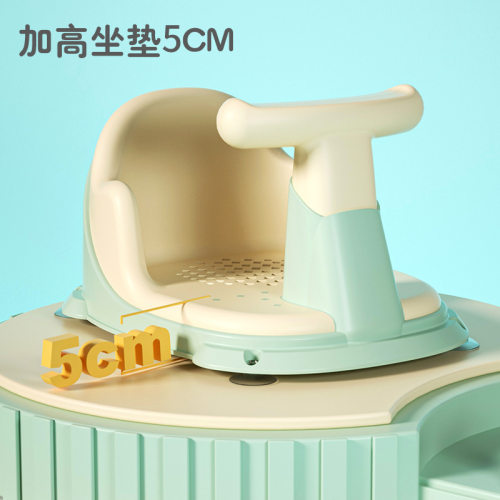 婴儿洗澡座椅宝宝洗澡坐椅神器儿童浴凳浴盆躺托坐着凳子坐托可坐