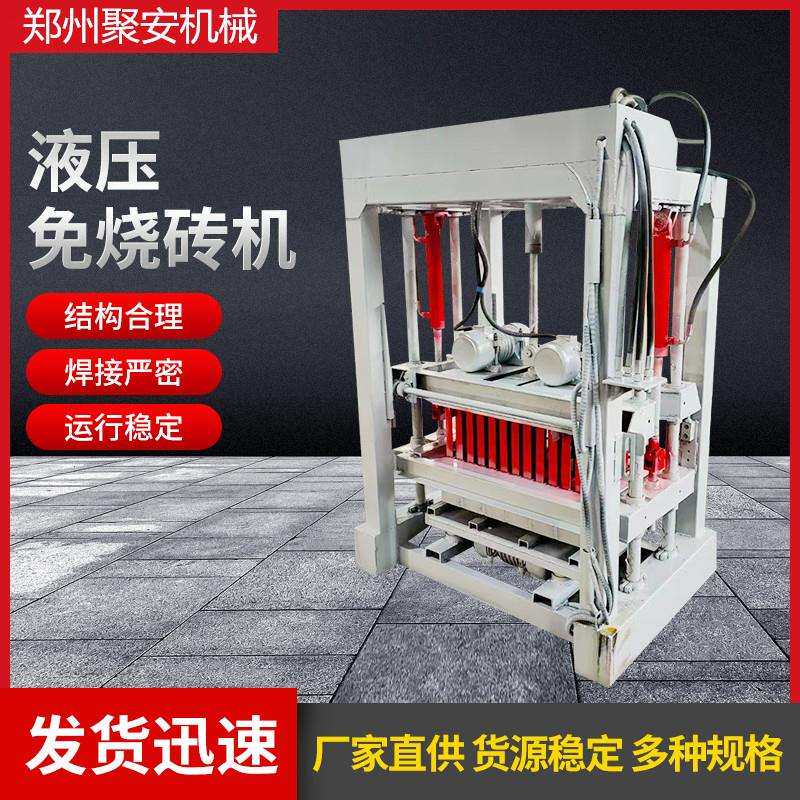半自动水泥空心料斗砖机小型手动水泥砖机混凝土标砖砌块成型机