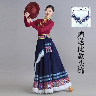 新款雪卓玛藏族舞蹈服演出装女半身裙藏蹈式域舞服比赛藏族练习大