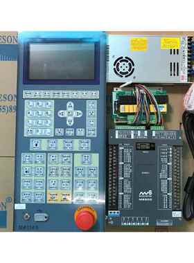 宝捷信MS300电脑MS210A面板