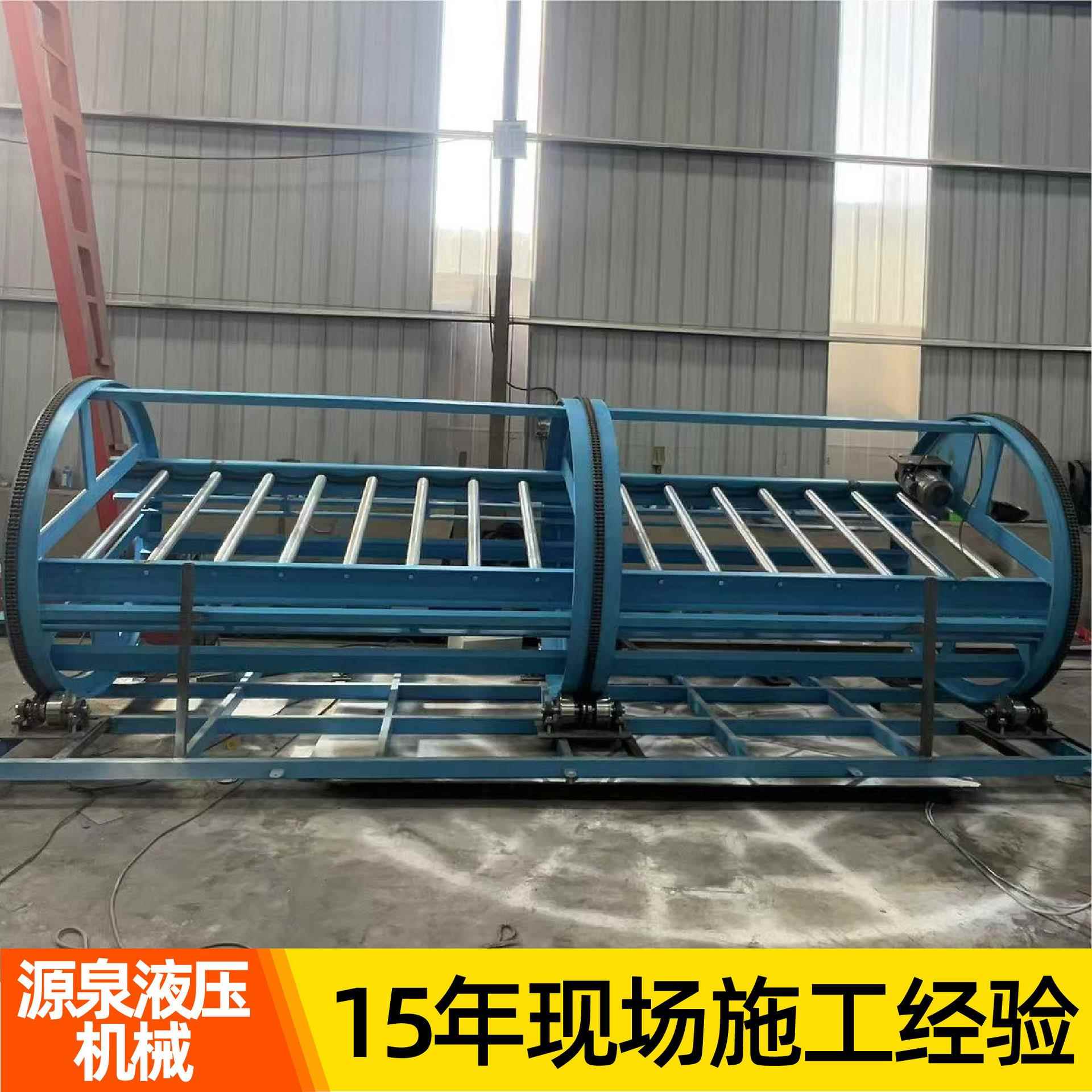 滚筒式翻板机水泥板木工翻转机180度60度90度电动链条式翻转机