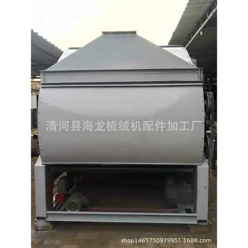 厂家直供无纺布混料机混合机棉被棉花棉絮混料机拌料机混棉机