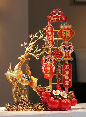 高档节节高升招财鹿摆件乔迁梯子客厅玄关新居布置装饰品万事顺意
