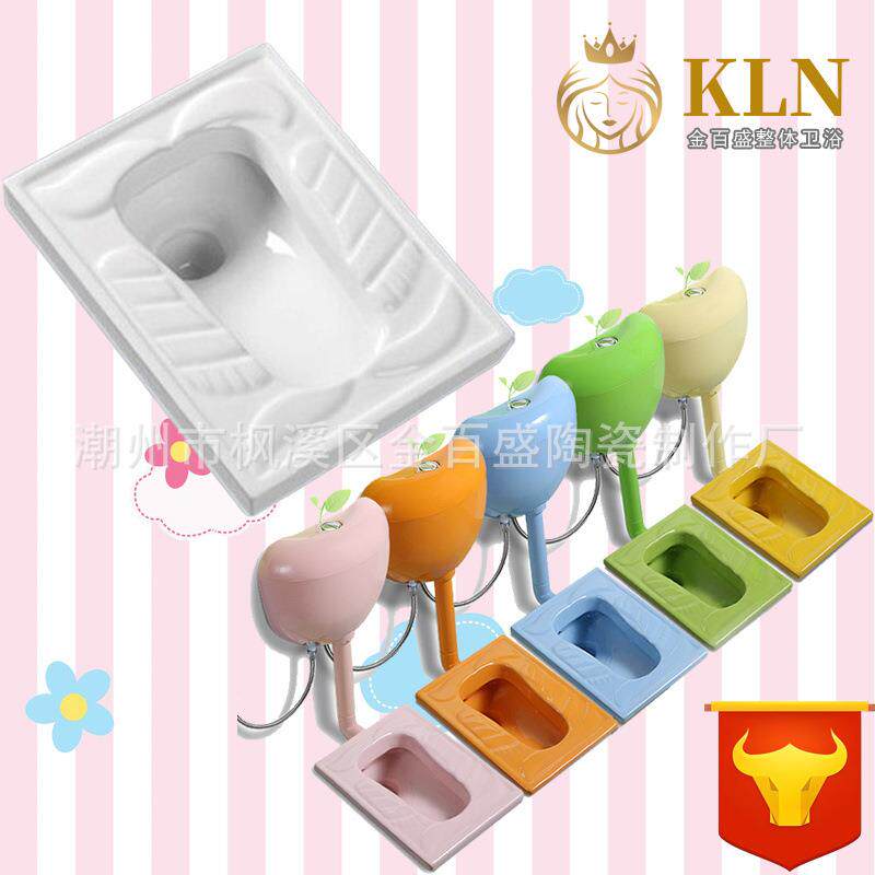 白色/彩色儿童蹲便器水箱套装 幼儿园陶瓷大便器 金百盛卫浴7236