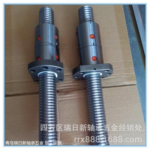 精密滚珠丝杆螺母套装SFU2014 1605 2010 2510规格齐全