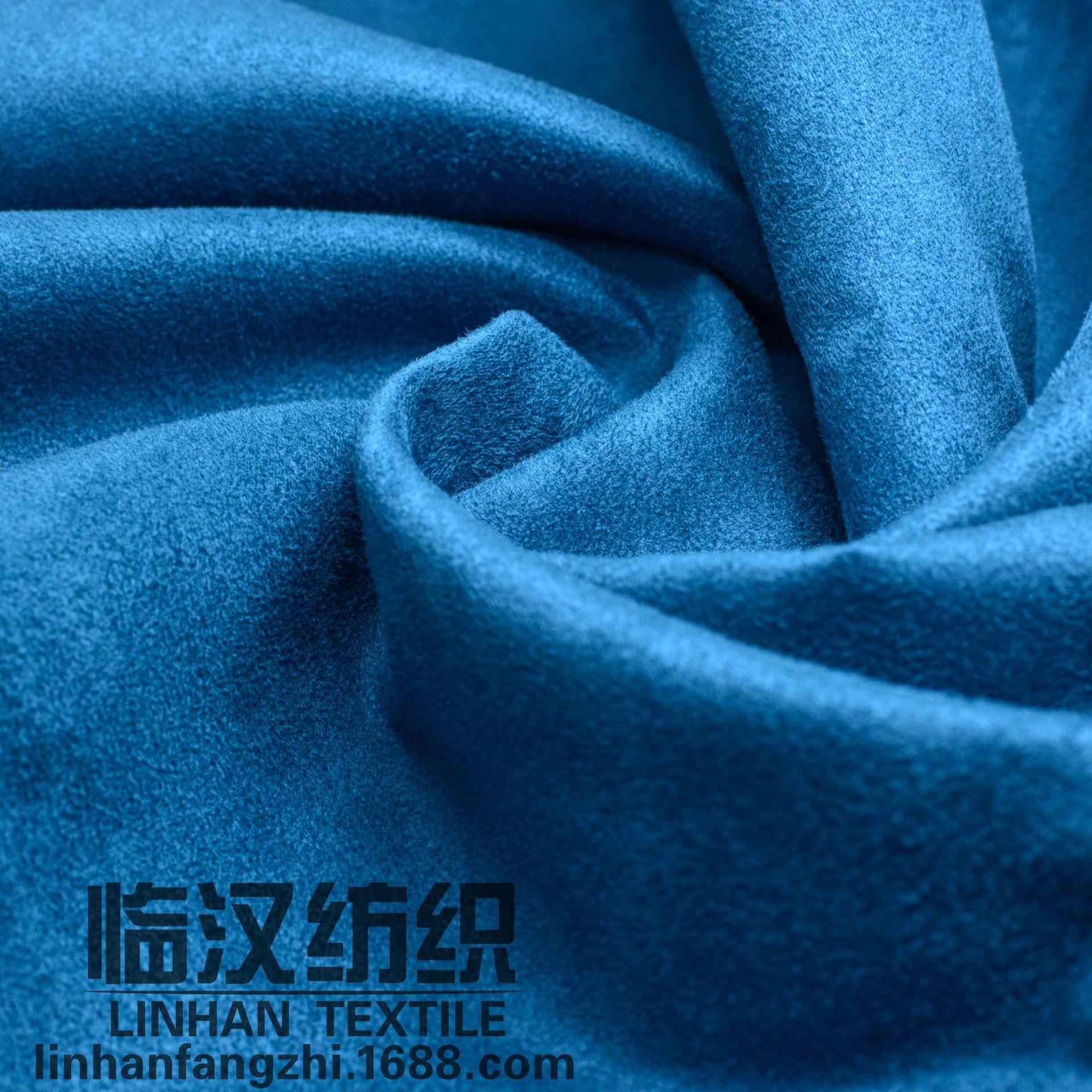 新款直销梭织防水双面麂皮绒布 鞋垫沙发靠垫棉服床上用品仿皮绒